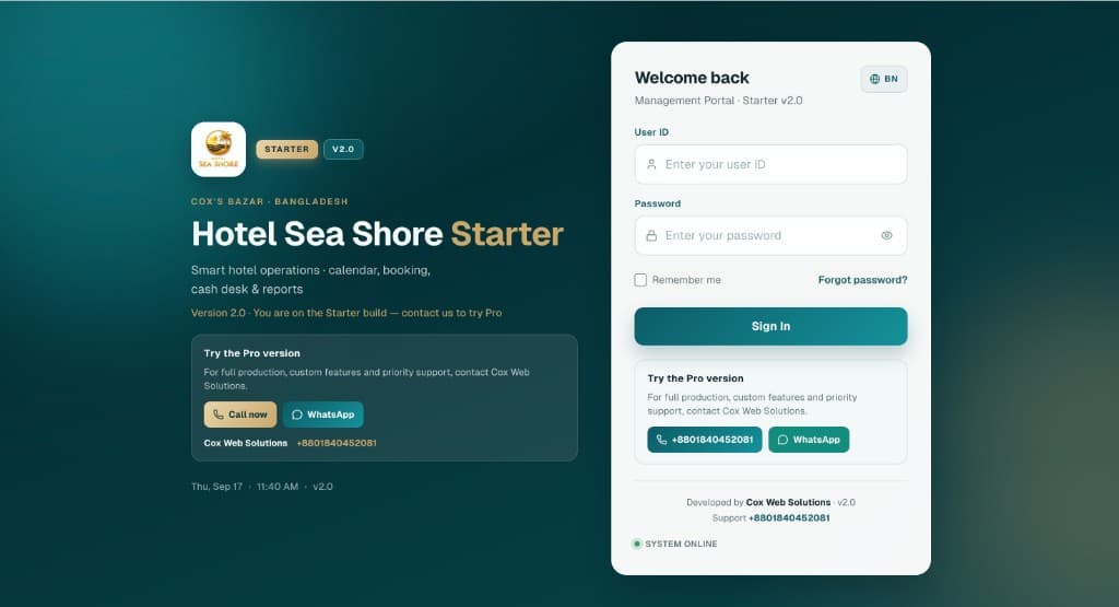 Hotel Sea Shore screenshot 1